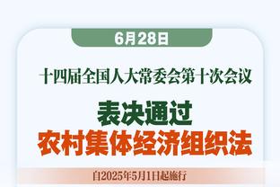 加油！男篮将乘坐今日13点55分的航班直飞马尼拉 开启世界杯征程